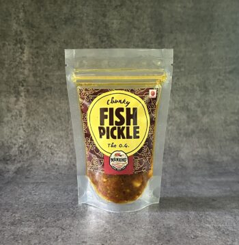 Fish Pickle (90gm)